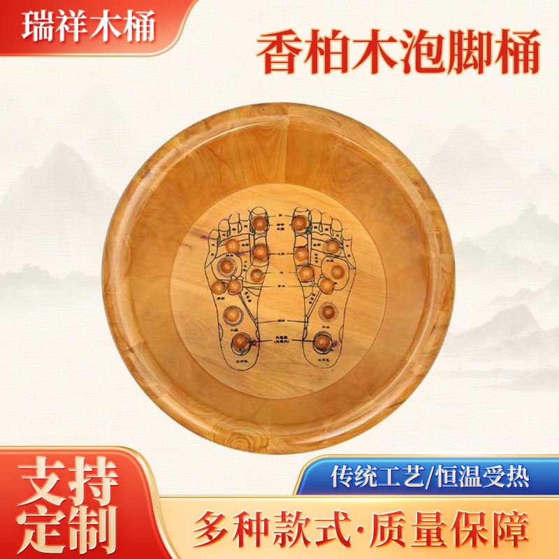 อ่างแช่เท้าไม้ซีดาร์, อ่างแช่เ - Spa Massager บทวิจารณ์และราคา