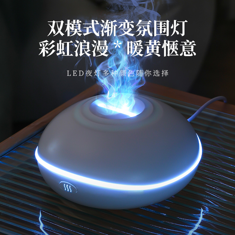 เครื่องกระจายกลิ่นอโรมา USB รู - Aromatherapy Diffuser บทวิจารณ์และราคา