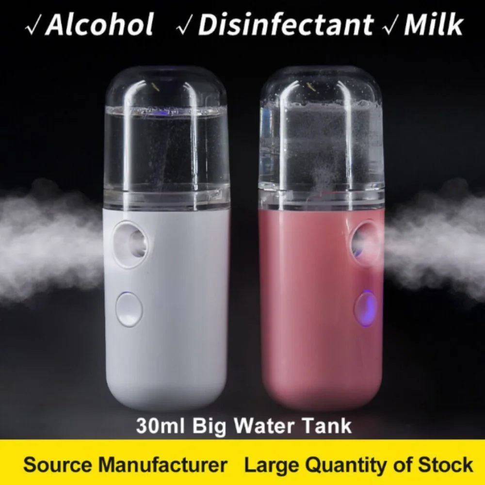 เครื่องพ่นไอน้ำใบหน้าแบบพกพาขน - Face Steamer บทวิจารณ์และราคา