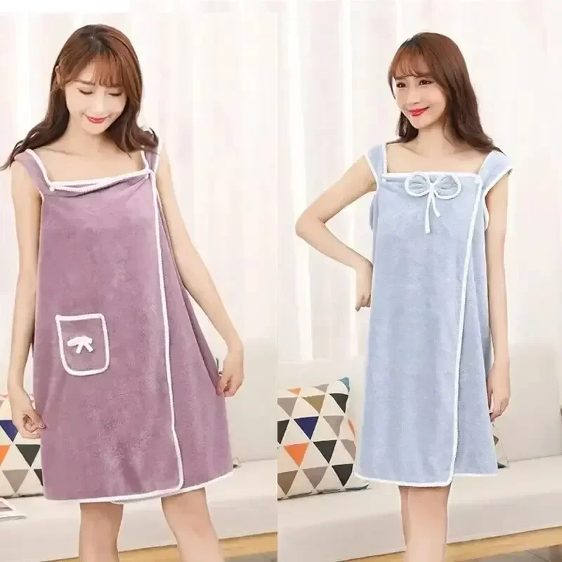 ผ้าขนหนูอาบน้ำสำหรับผู้หญิง ผ้ - Spa Towel บทวิจารณ์และราคา
